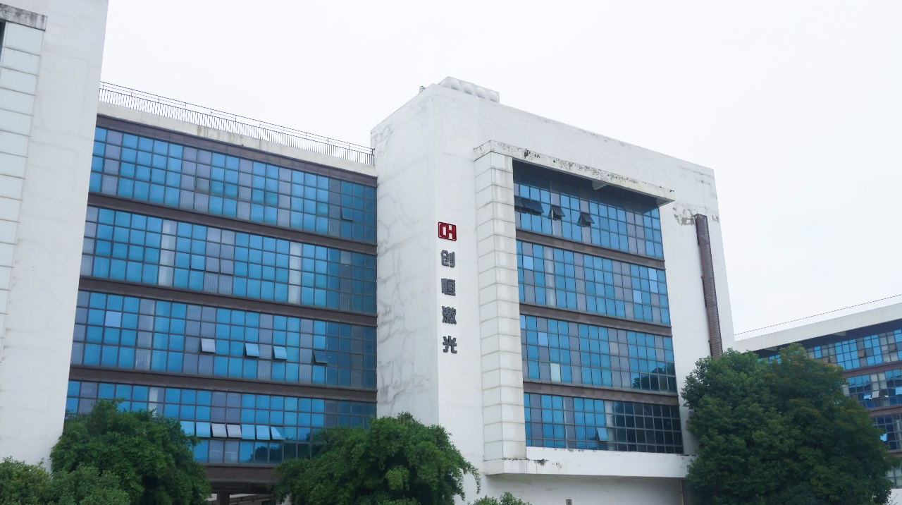 武汉世界杯官网智能装备有限公司